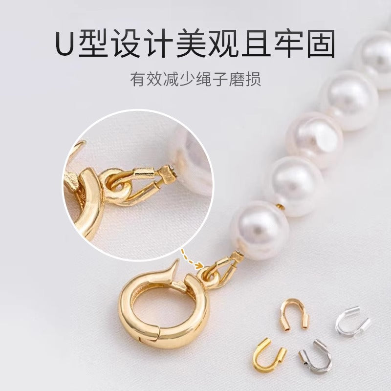 P008 DIY 合金U字、9字、T字