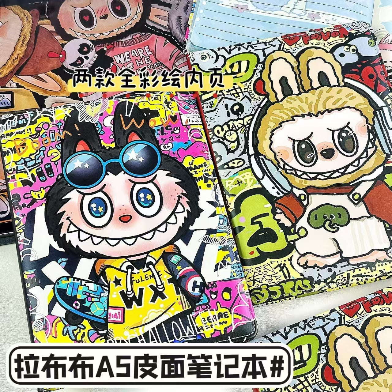 ラブブ革製ノートフルカラー内ページかわいい手帳横線本
