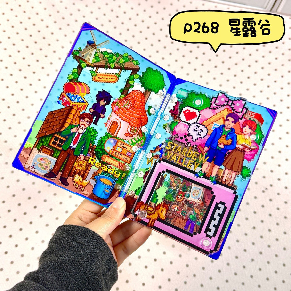 シャカシャカノート223