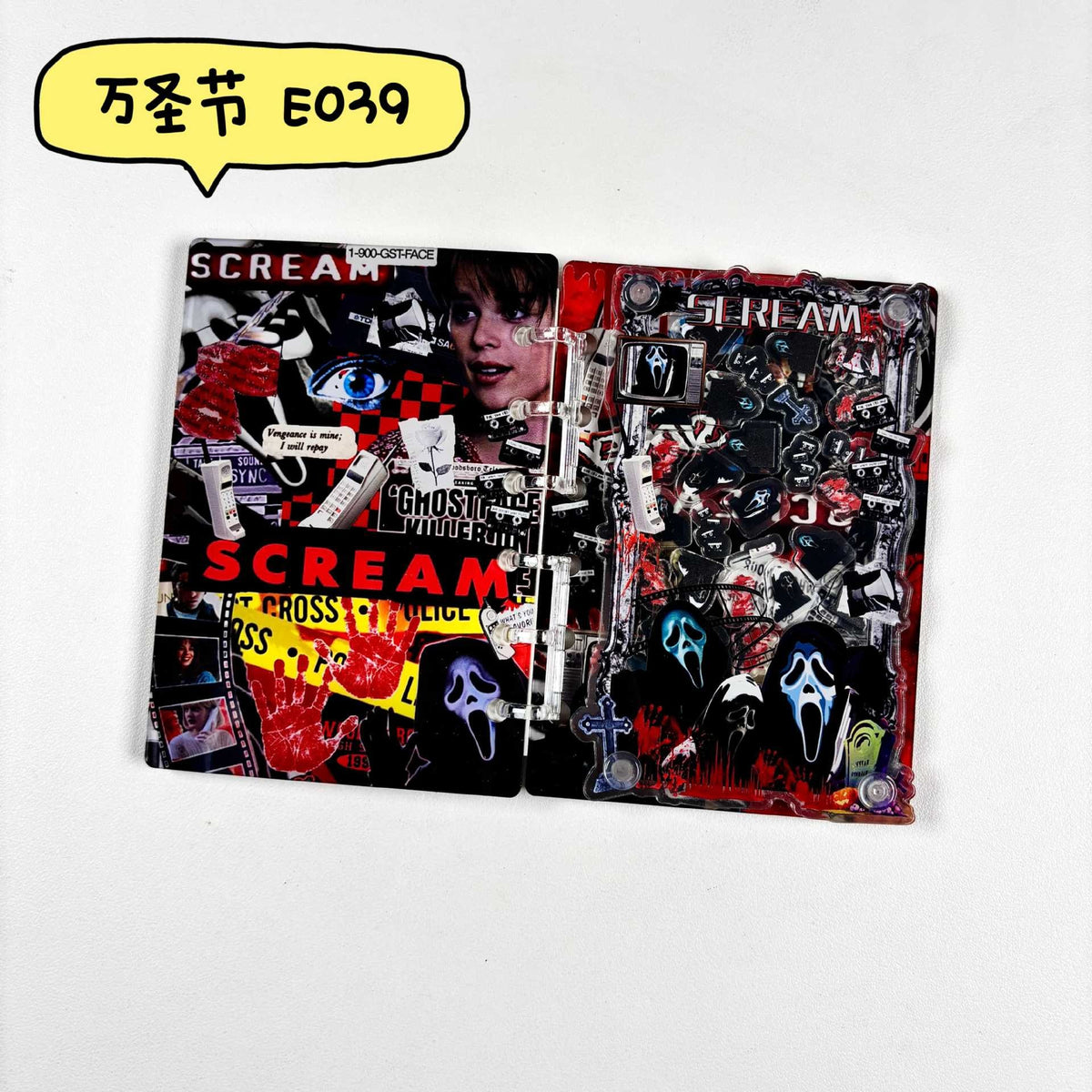シャカシャカノート45