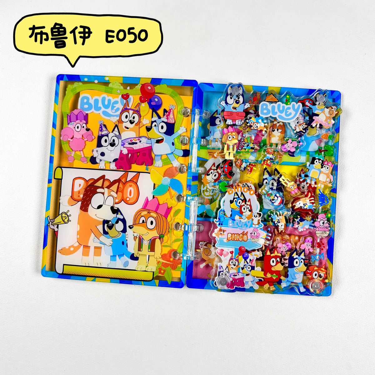 シャカシャカノート56