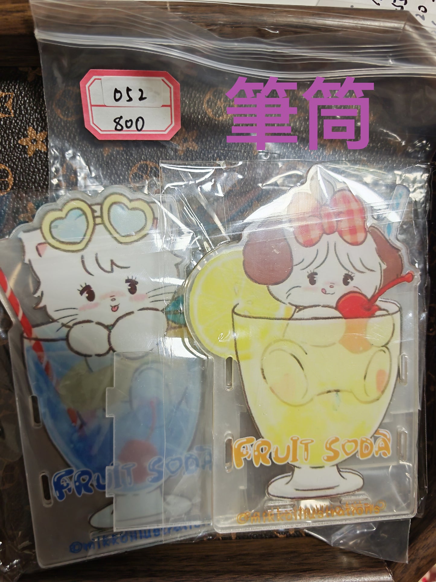 定価の69%で販売 ~~たまに現れる大特売サービス【BOSS許可】