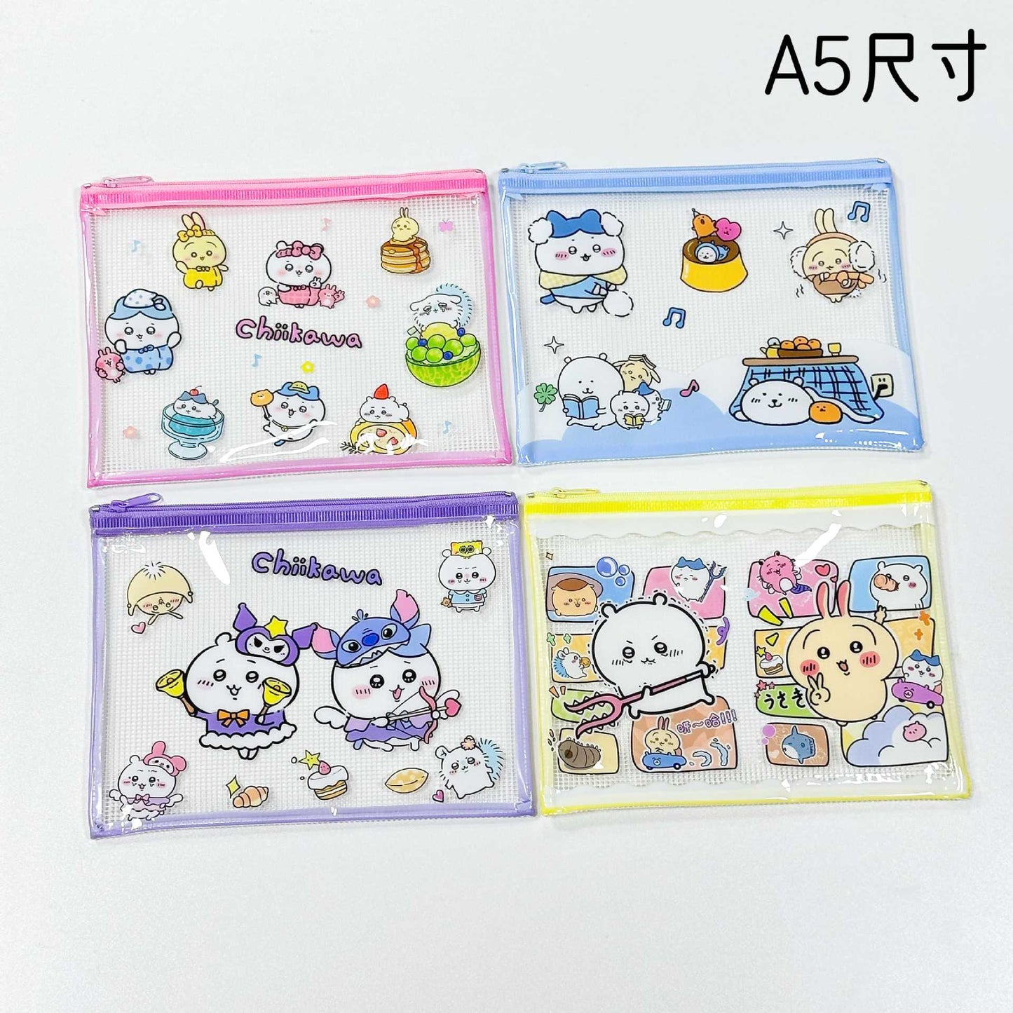 ちいかわ メッシュポーチ