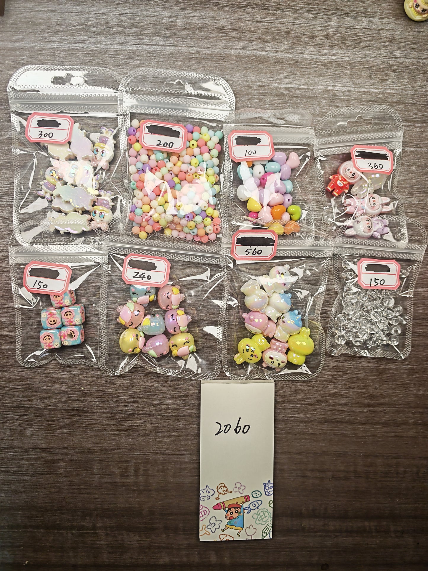 定価の69%で販売 ~~たまに現れる大特売サービス【BOSS許可】