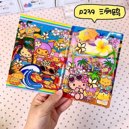 シャカシャカノート249
