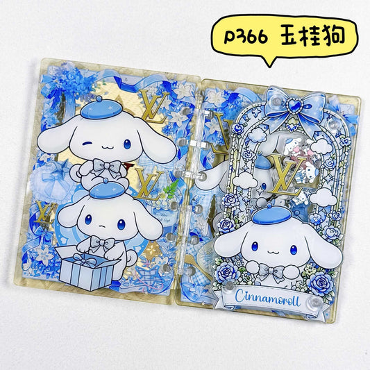 シャカシャカノート