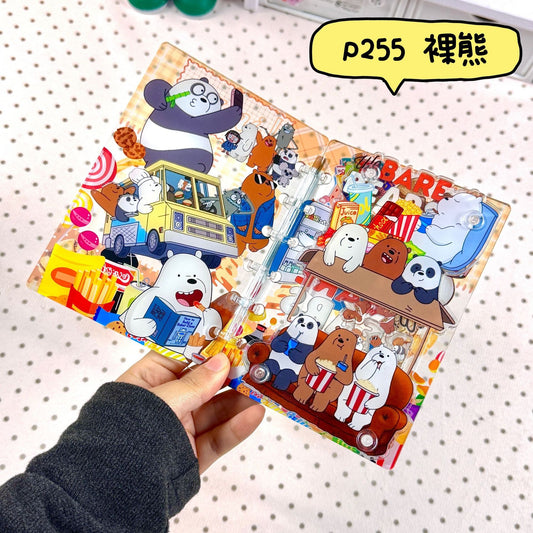 シャカシャカノート246