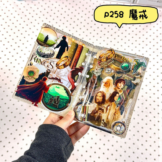 シャカシャカノート245