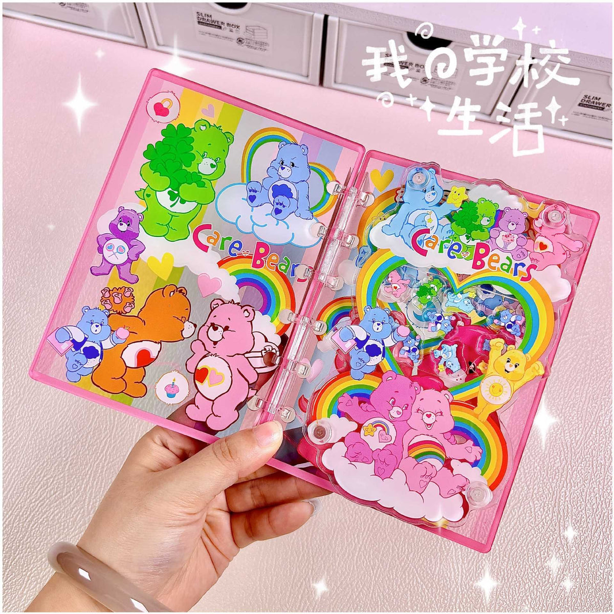 シャカシャカノート