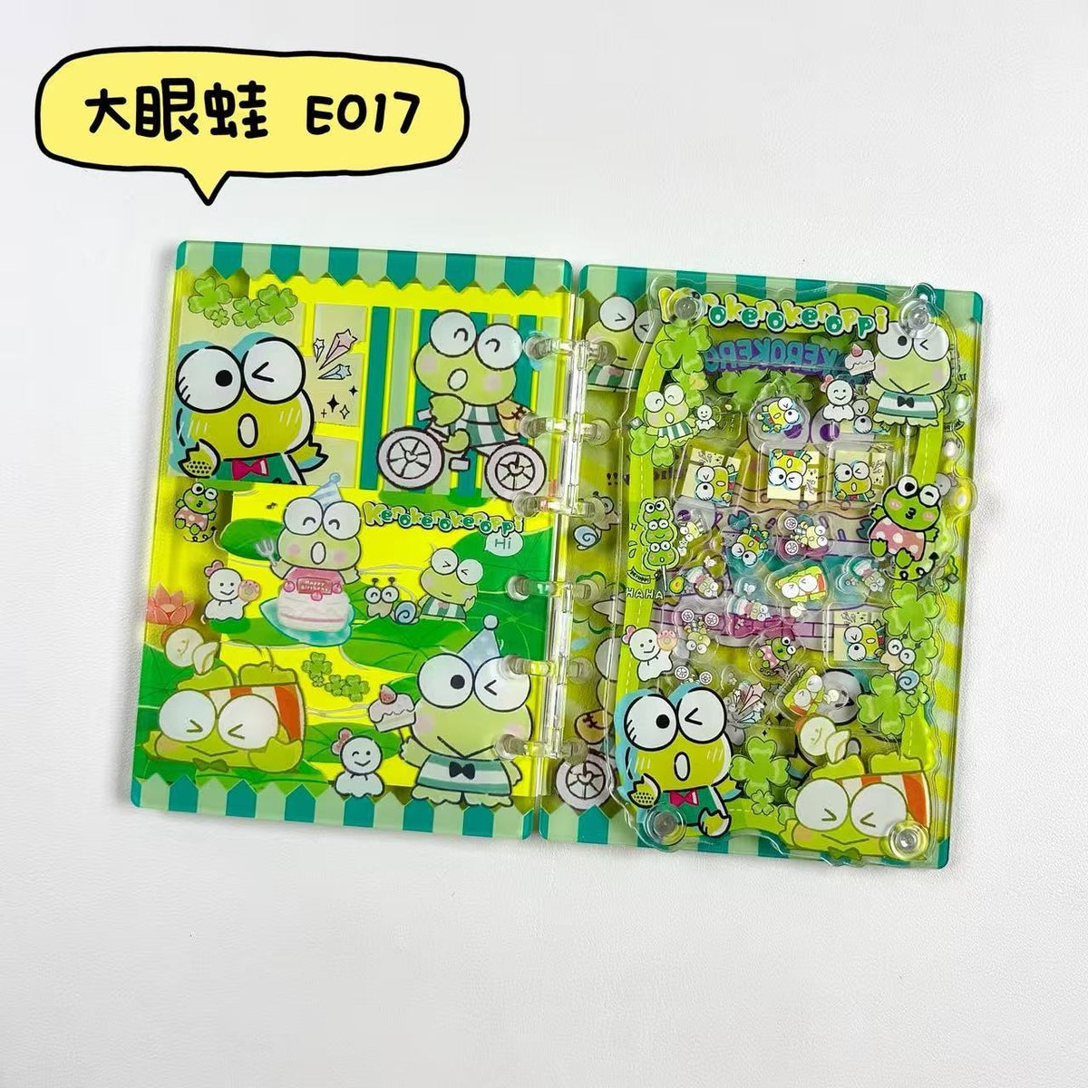 シャカシャカノート
