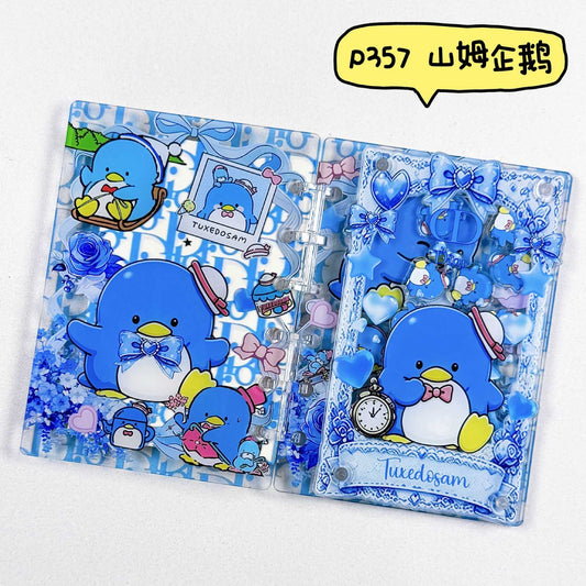 シャカシャカノート