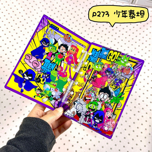 シャカシャカノート207