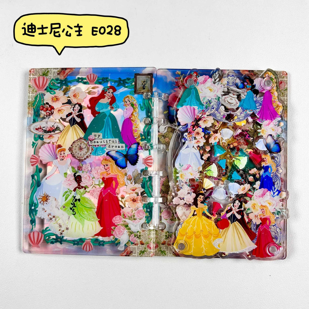 シャカシャカノート34