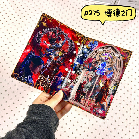 シャカシャカノート209