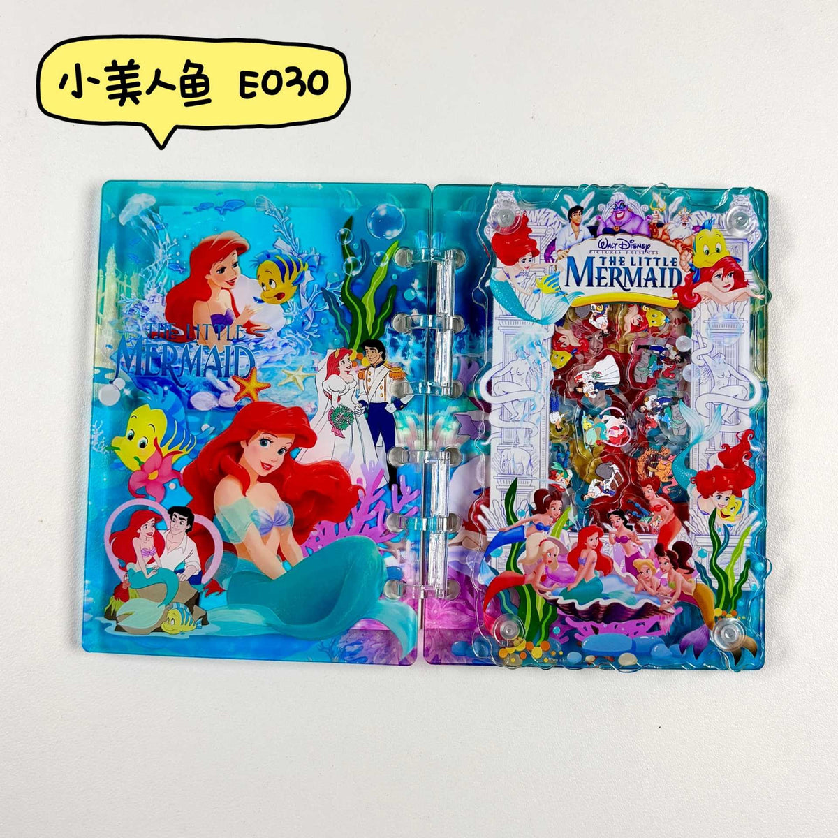 シャカシャカノート36