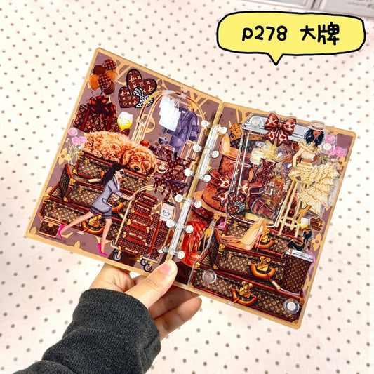 シャカシャカノート208