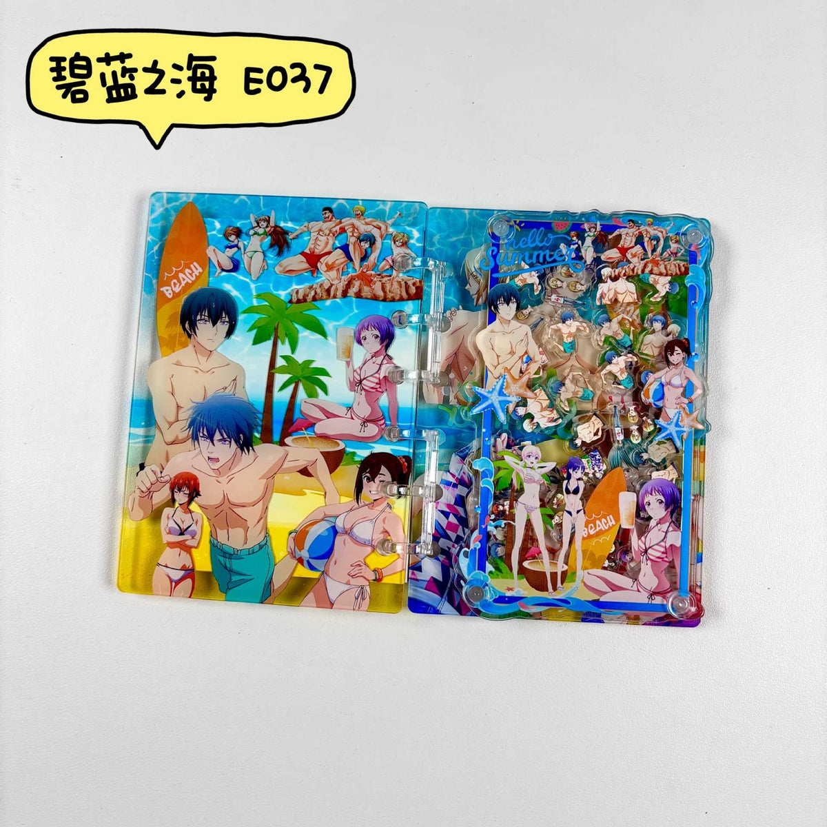 シャカシャカノート43