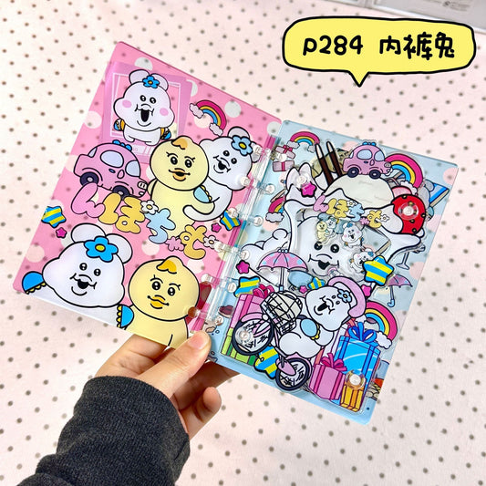 シャカシャカノート250