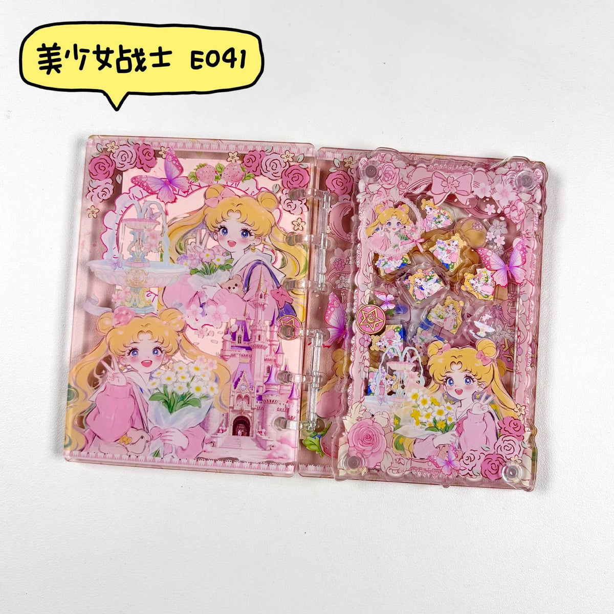 シャカシャカノート47