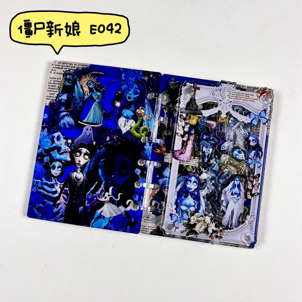 シャカシャカノート48