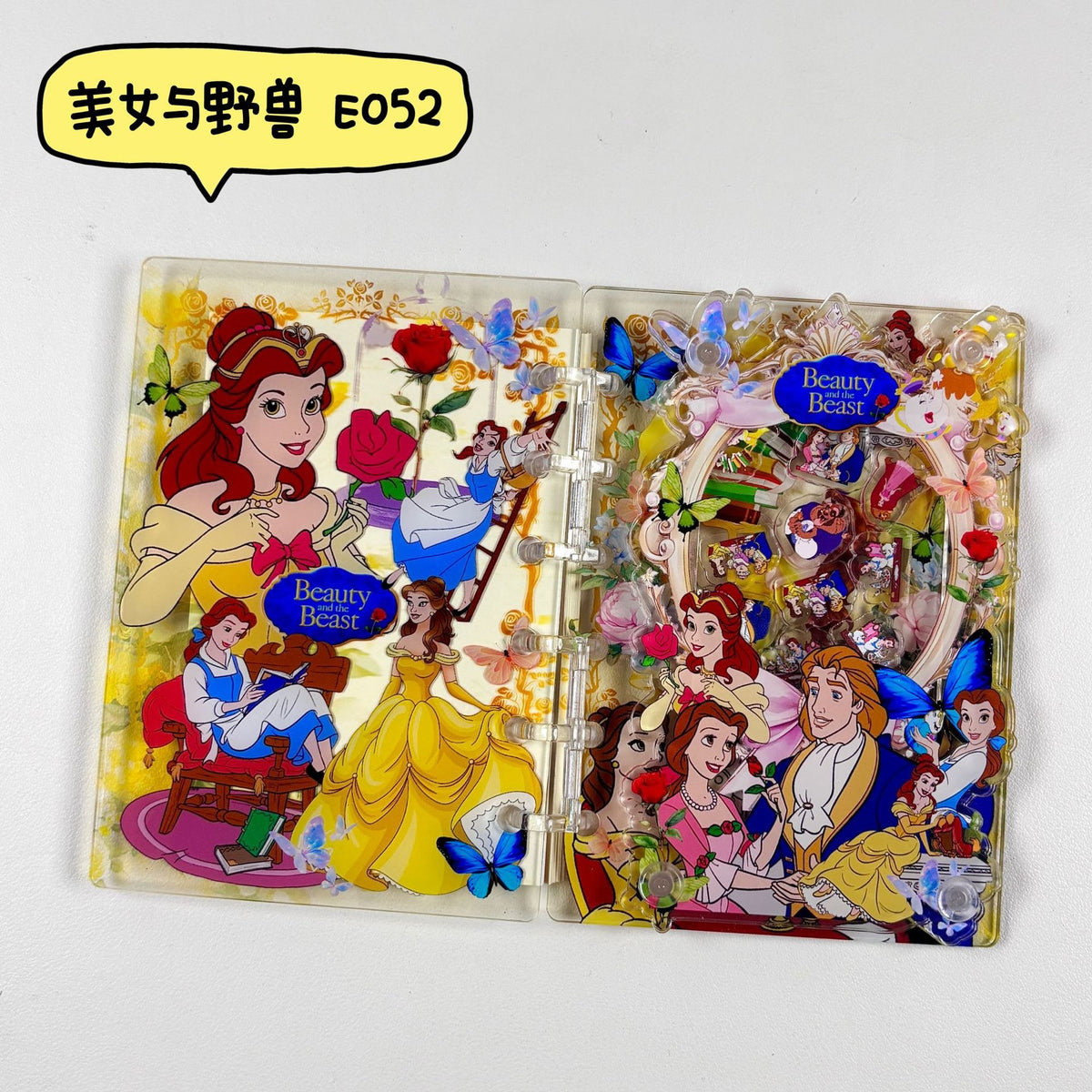 シャカシャカノート58