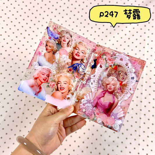 シャカシャカノート271