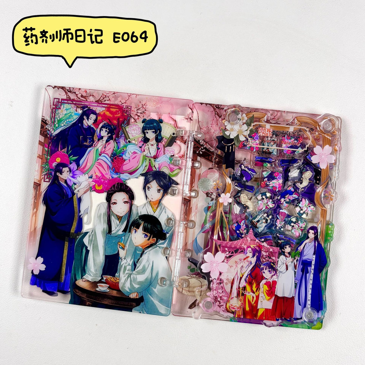 シャカシャカノート69