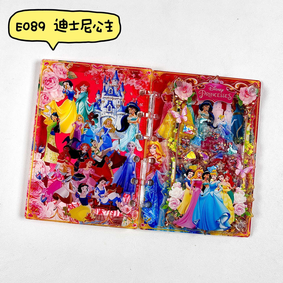 シャカシャカノート94
