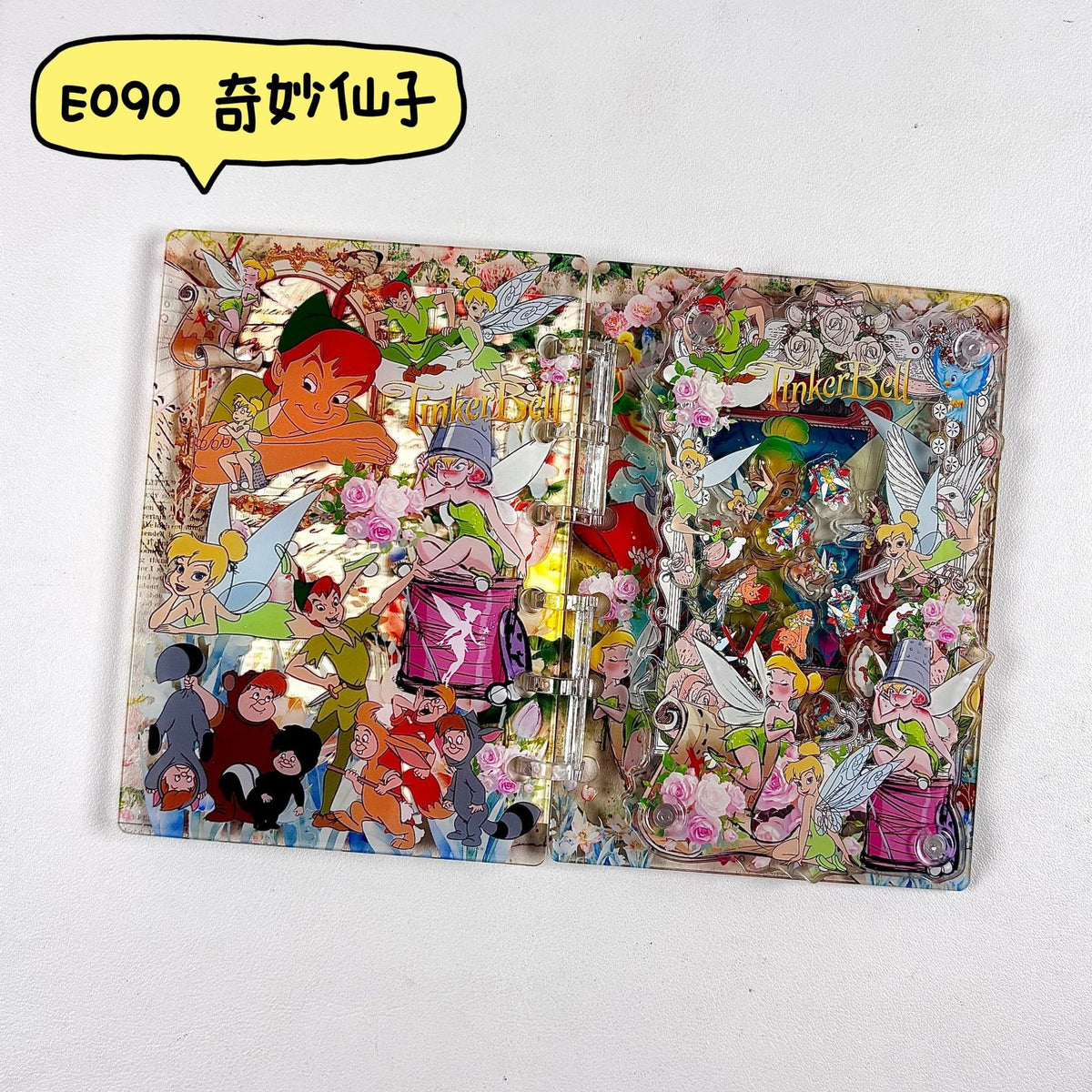 シャカシャカノート95