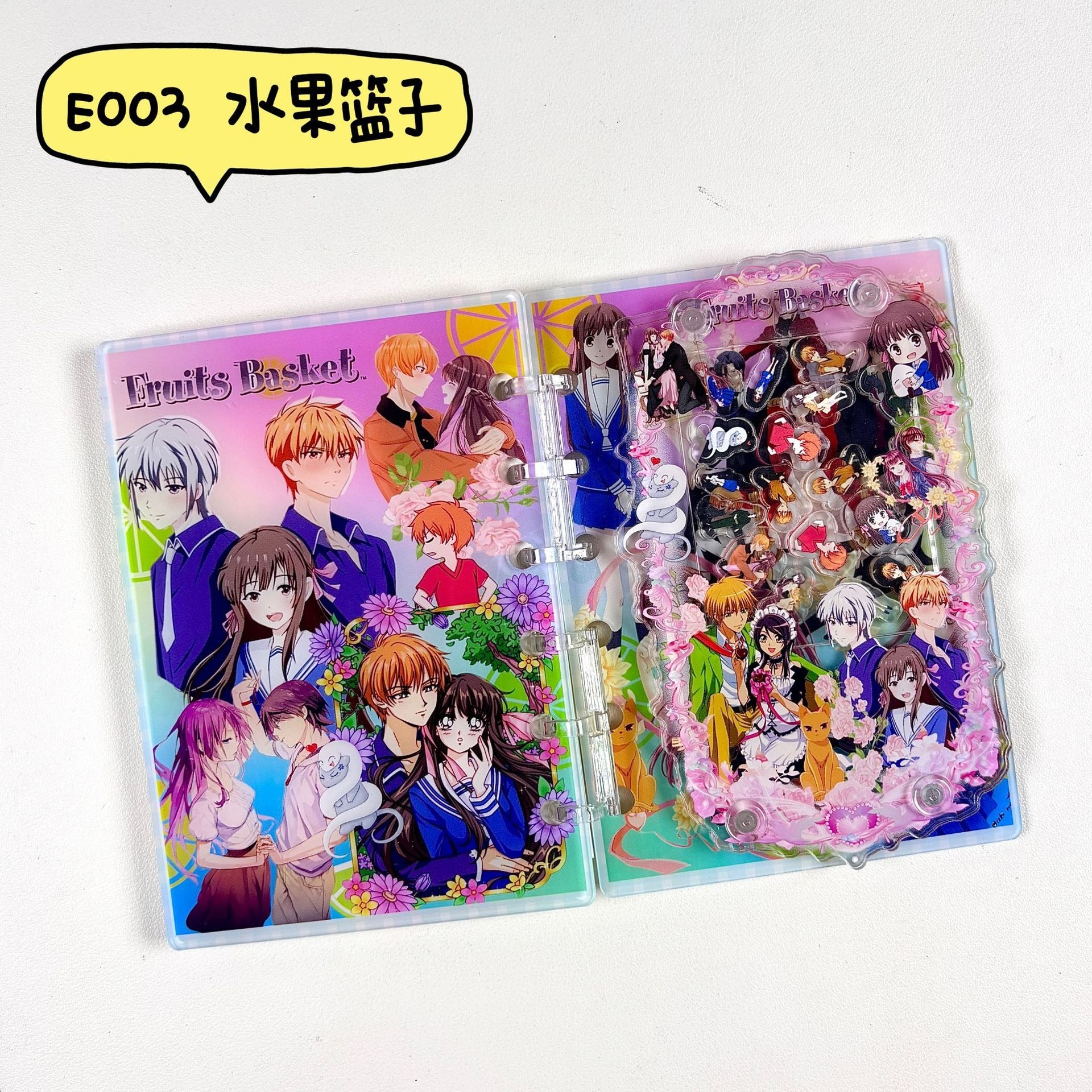 シャカシャカノート – いろいろ屋