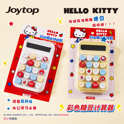 純正サンリオハローキティシリーズカラー電卓