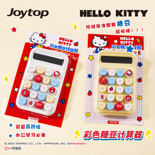 純正サンリオハローキティシリーズカラー電卓