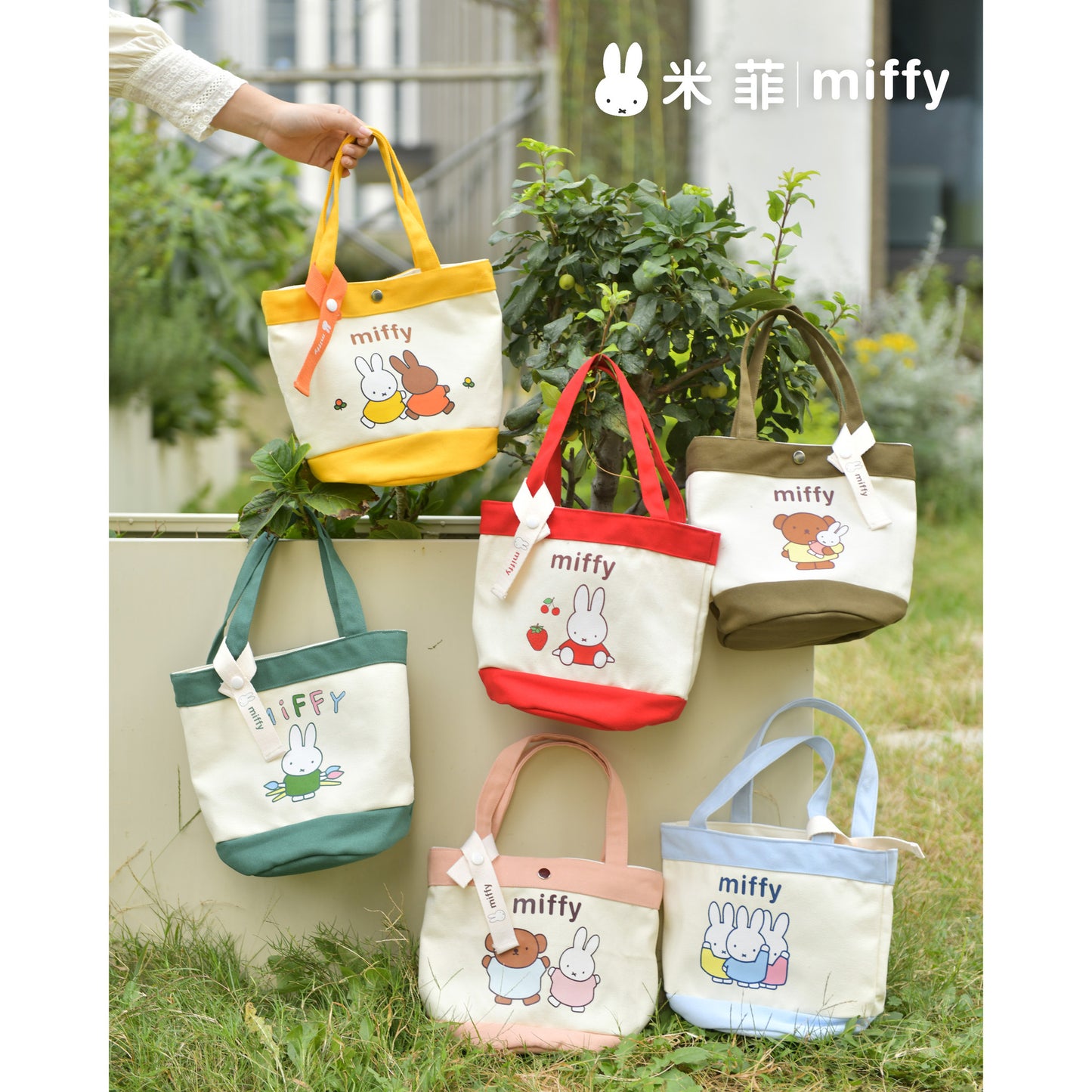 正規品ミッフィーうさぎ柄バケット型お弁当バッグキャラクター厚手キャンバスハンドママバッグ