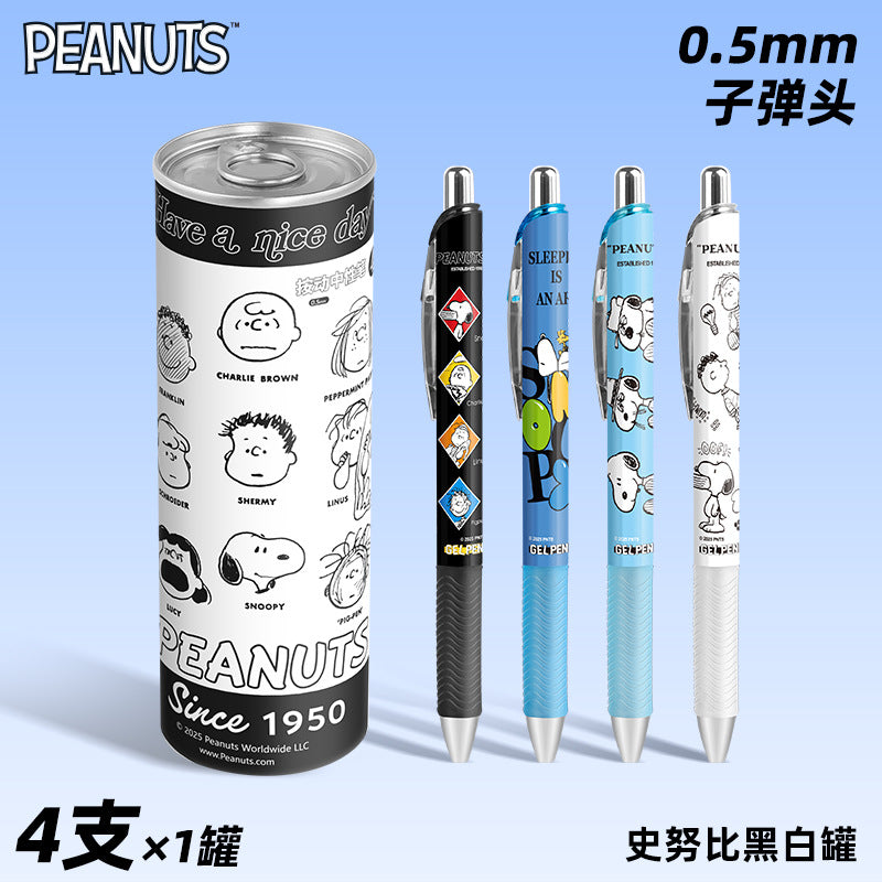 【スヌーピー】【クレヨンしんちゃん】0.5mm黒色水性ボールペン