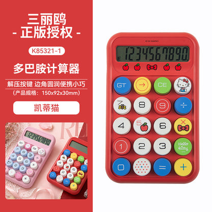 本物のサンリオハローキティマカロン計算機
