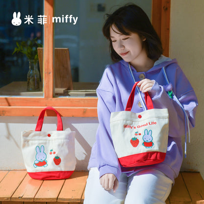 正規品ミッフィーいちごシリーズ刺繍バケットバッグ