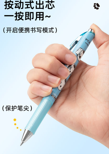 【スヌーピー】【クレヨンしんちゃん】0.5mm黒色水性ボールペン