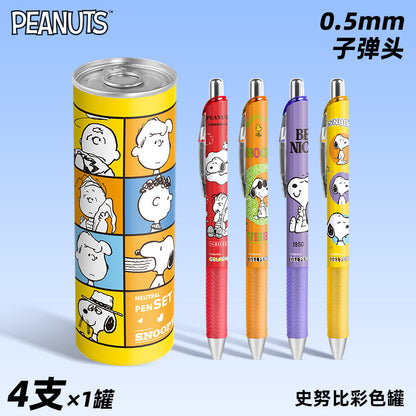 【スヌーピー】【クレヨンしんちゃん】0.5mm黒色水性ボールペン