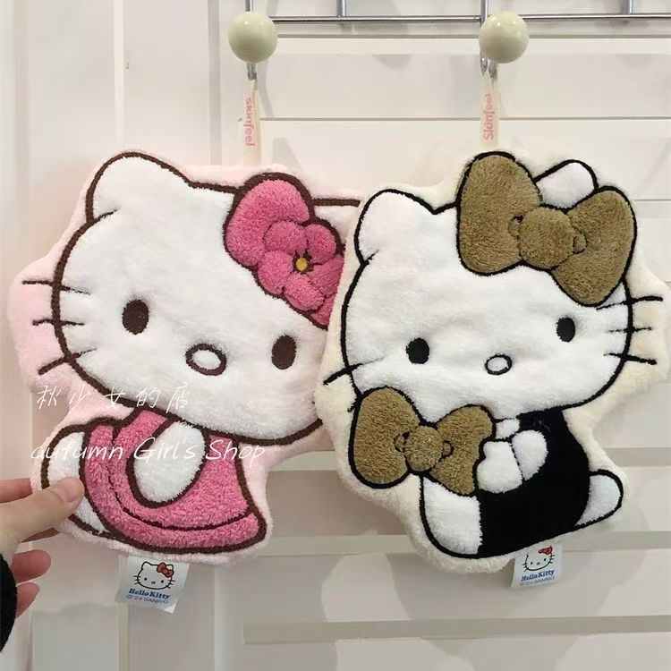 タオル