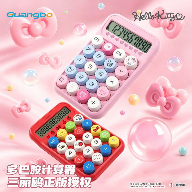 本物のサンリオハローキティマカロン計算機