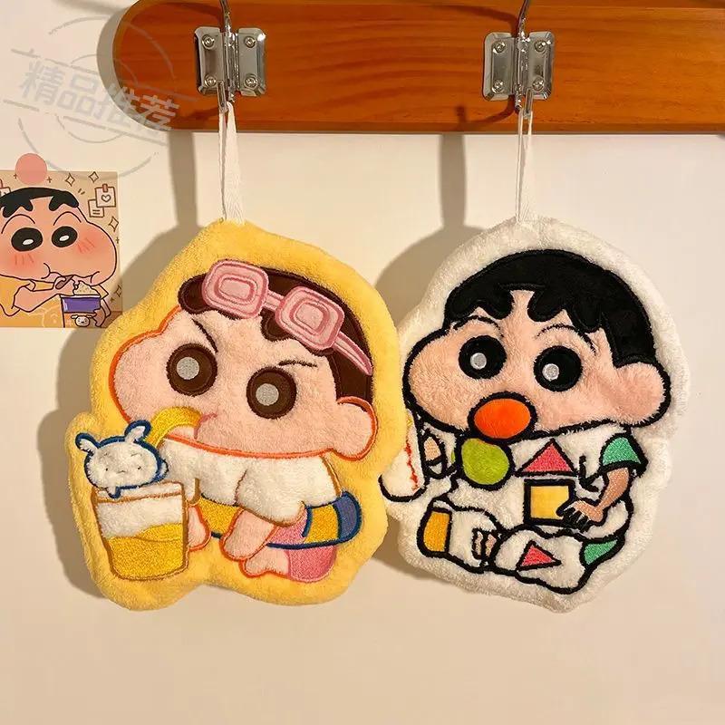 タオル