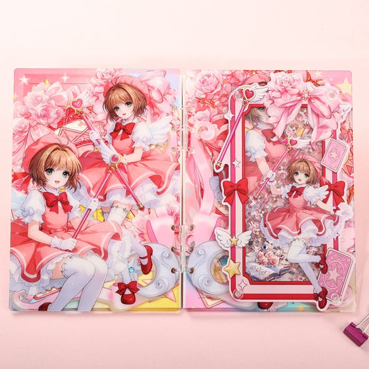 シャカシャカノート