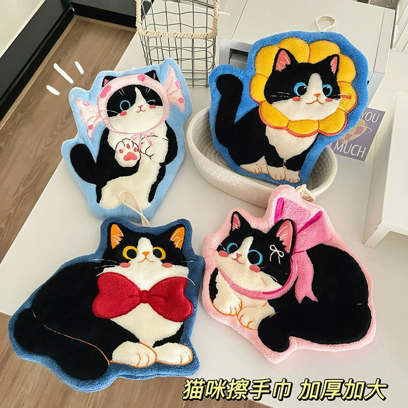 タオル