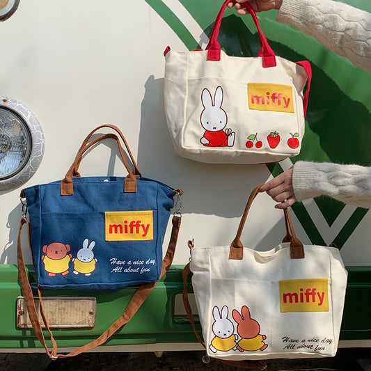 正規品ミッフィーいちご日系大容量キャンバスバッグバイカラー2 WAYハンド&ショルダー