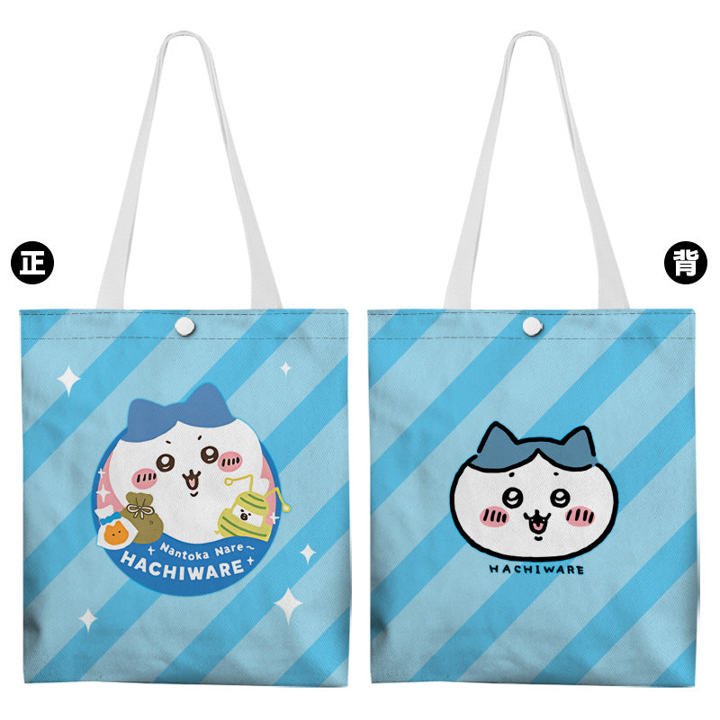 ちいかわ キャンバストートバッグ
