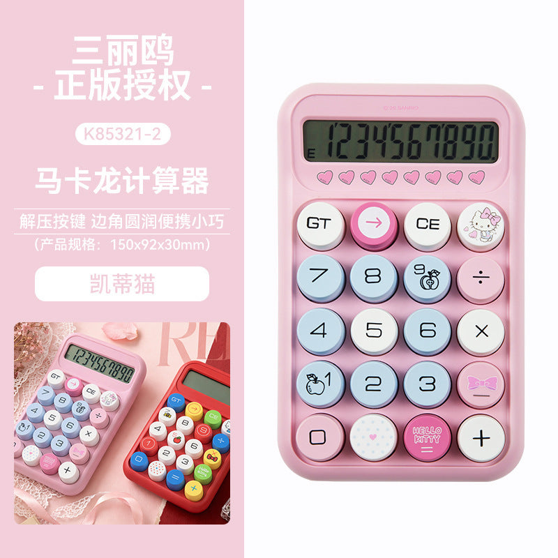本物のサンリオハローキティマカロン計算機
