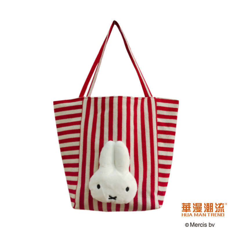 正規品ミッフィーボーダーキャンバスぬいぐるみバッグ
