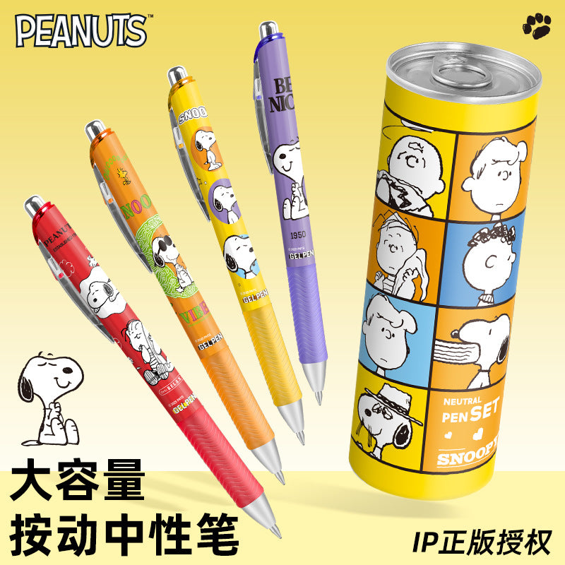 【スヌーピー】【クレヨンしんちゃん】0.5mm黒色水性ボールペン